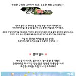 군화&amp;고무신을 위한 유용한 정보 ★군인 할인 혜택 정보★