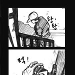 ※납량<b>특집</b>만화15편※