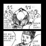 ※납량<b>특집</b>만화19편※