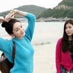 강민경 피부색 <b>bb</b>