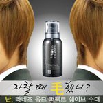 22..진짜..자랄 때 뭐했니..?