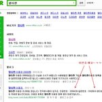 이런<b>득템</b>을 하디니~