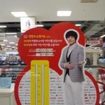 오늘 <b>홈플</b>에서 쇼핑하면서 좋은일 했어요~~!!