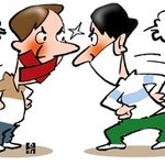 [유디치과]유디치과와 치과커뮤니티, 유디치과 공격하는 그들의 <b>실상</b>들