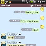 사진有)스압주의-서울에서 청주까지 황당한 치킨배달...!