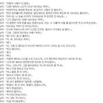 여자와 남자가 싸우는 이유 (대화)