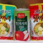 여자들은 잘 모르는 남자들의 <b>음식</b>