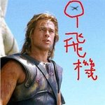 <b>영화속</b> 옥에티(옥의티)