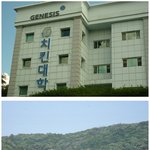 <b>치대</b> 나오셨다구요?