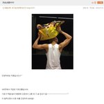 뷮분들.....이거보셨어욬ㅋㅋㅋ??난왜오늘 첨 봤을까욬ㅋㅋㅋㅋㅋㅋㅋㅋㅋㅋㅋㅋㅋㅋ