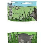 <b>늑대</b>가 노르는것