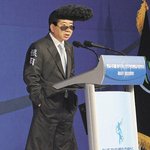 <b>영자</b>가 내 게시글내리네