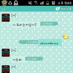 ★★★사진有)친구가 성추행을 당했어요..★★★