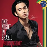 김수현 <b>빕스</b>화보, 도대체 어디서 구하면 되냐