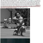 한국전 마우리<b>족</b>