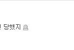 ★※여러분들, 제발 소리를 높혀주세요!!!※★