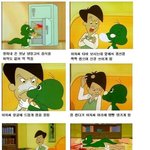 <b>둘리</b>의 만행 ㅋㅋ