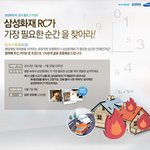 <b>빅</b>의 매력덩어리 공유의 포토북을 드립니다!!
