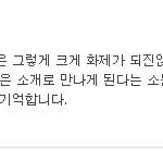 먼가구라인것같지만맞은것같아..