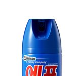 저 <b>킬러</b> 동생이에요