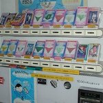★미큐의 뉴스★ 일본, 학생이 입엇던 <b>팬티</b>자판기 우끼끼