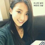 걸그룹 맏언니들의 <b>비쥬얼</b>