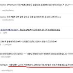 ★★★레알 무개념 <b>닉쿤</b> 빠년