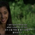 이여자 누군지 아세요? 미드 <b>폴링</b>스카이 에 나오는데