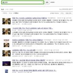 ★칼<b>군무</b> 원조는 신화 제2의 칼<b>군무</b>는 틴탑★(엞필독)