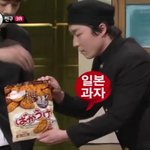 코미디빅리그3 명장면 명대사 대박  ㅋㅋ