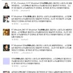★(엞분들읽어주세요) 칼군무 소유권에 대해서★