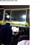 피시방에서 야동보는 <b>새끼</b>