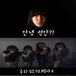 사진有) ★☆★16살흔녀들의  이별이야기★☆★