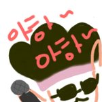제가 그린 <b>박성광</b>