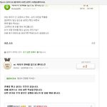 패기넘치는 <b>지식</b>인 할아버지 ㅋㅋㅋㅋㅋㅋㅋㅋㅋㅋㅋㅋㅋㅋㅋㅋㅋㅋㅋㅋㅋ