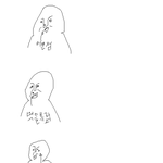 ★(사진有)점의 쓰임새★