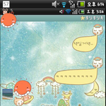 <b>사자</b>성어 쓰지마 ㅡㅡ