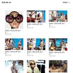 샤넬구찌루이비통<b>프라다</b>셀린느에르메스 각종명품 사진