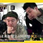 꿈을 두드리다. 크리에이트블 쓰다. 꿈꾸는 광고제작소