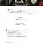 ▶▶▶닉쿤 감싸는 <b>2pm</b>팬들의 무개념쉴드◀◀◀