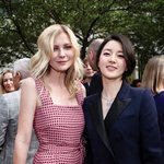 이영애의 <b>위엄</b>