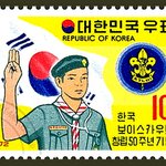 보이스카우트 기념<b>엽서</b>