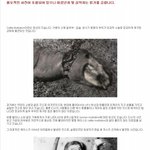 97-외계인에 의한 생체실험(약혐)