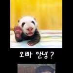 헤어지고난뒤 ..