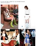 고소영 김민희 김태희..<b>여신들</b>의 각기 다른 스타일 (펌)