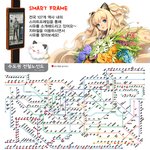 우리<b>시유</b> 지하철에서 이제 광고합니다~~ ㅇㅂㅇ