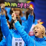 ★★★★<b>b1a4</b>에 대해서★★★★