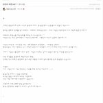 흔한 <b>네이버</b> 카페 운영자의 패기류 甲.jpg(스압)