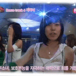 ●●●소시 <b>미리</b>1위 기념움짤●●●
