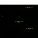 (리얼) <b>폐교</b> 직접 다녀온 후기_5